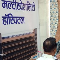 Dr Anil Jain & Team Udaipur & Bhilwada - Camp 15