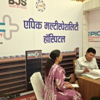 Dr Anil Jain & Team Udaipur & Bhilwada - Camp 17