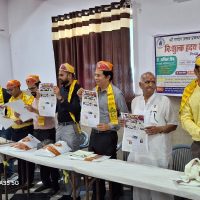 Dr Anil Jain & Team Udaipur & Bhilwada - Camp 9