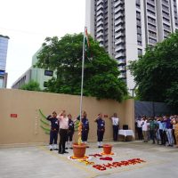 Independence Day 2025 18