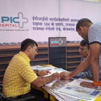 Jodhpur Camp- Rotary Club 9